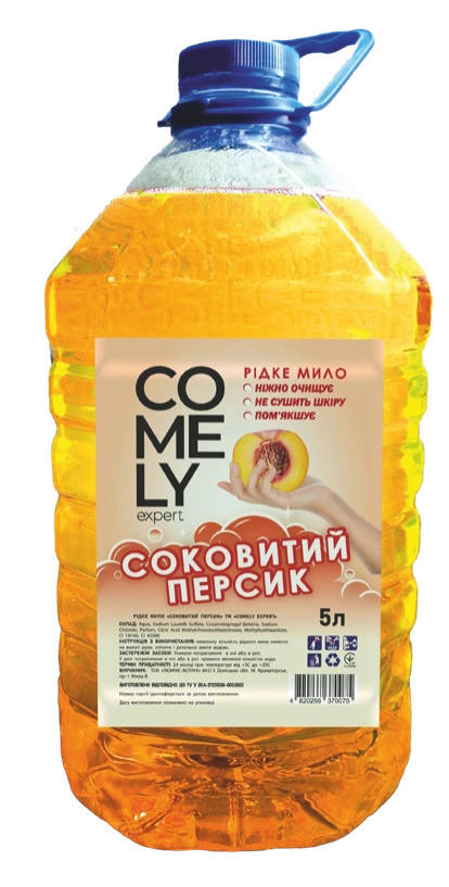 Рідке мило COMELY 5л ПЕТ, Соковитий Персик